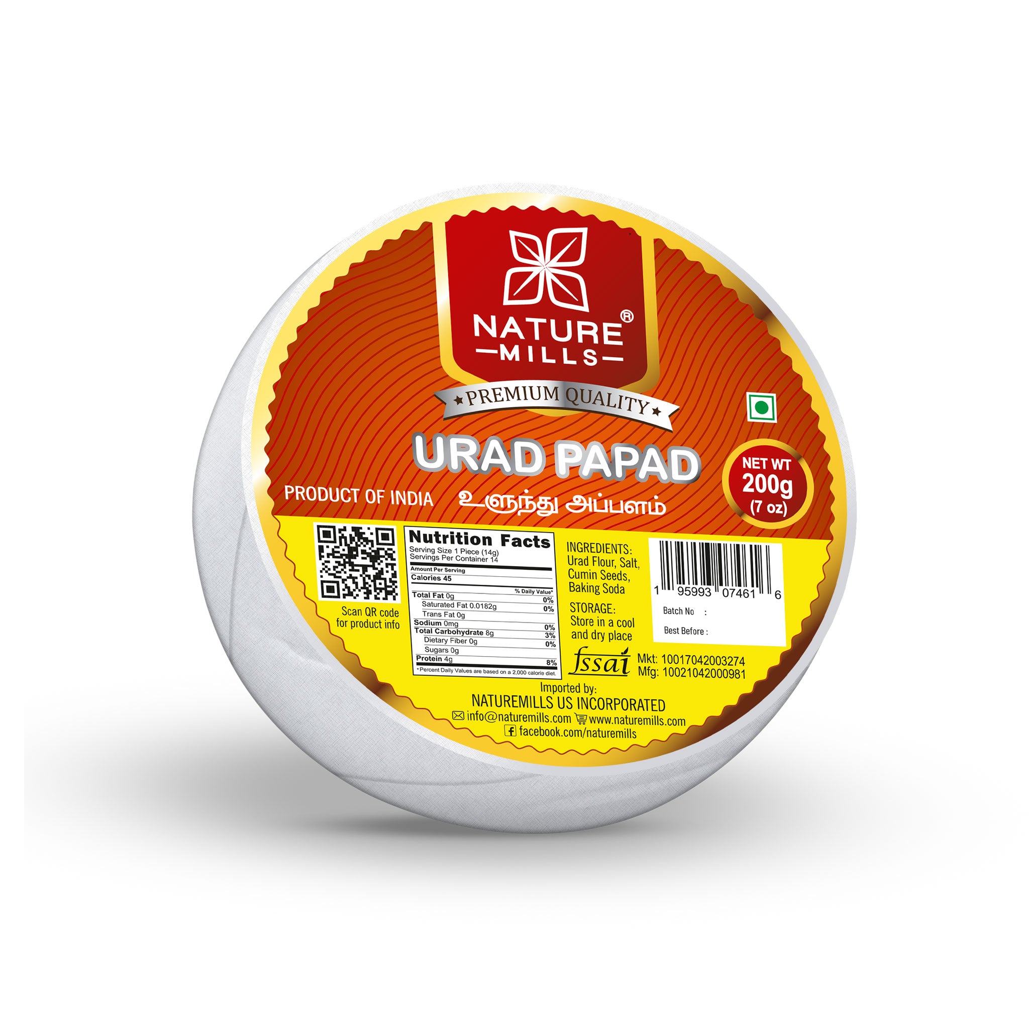 Urad Papad