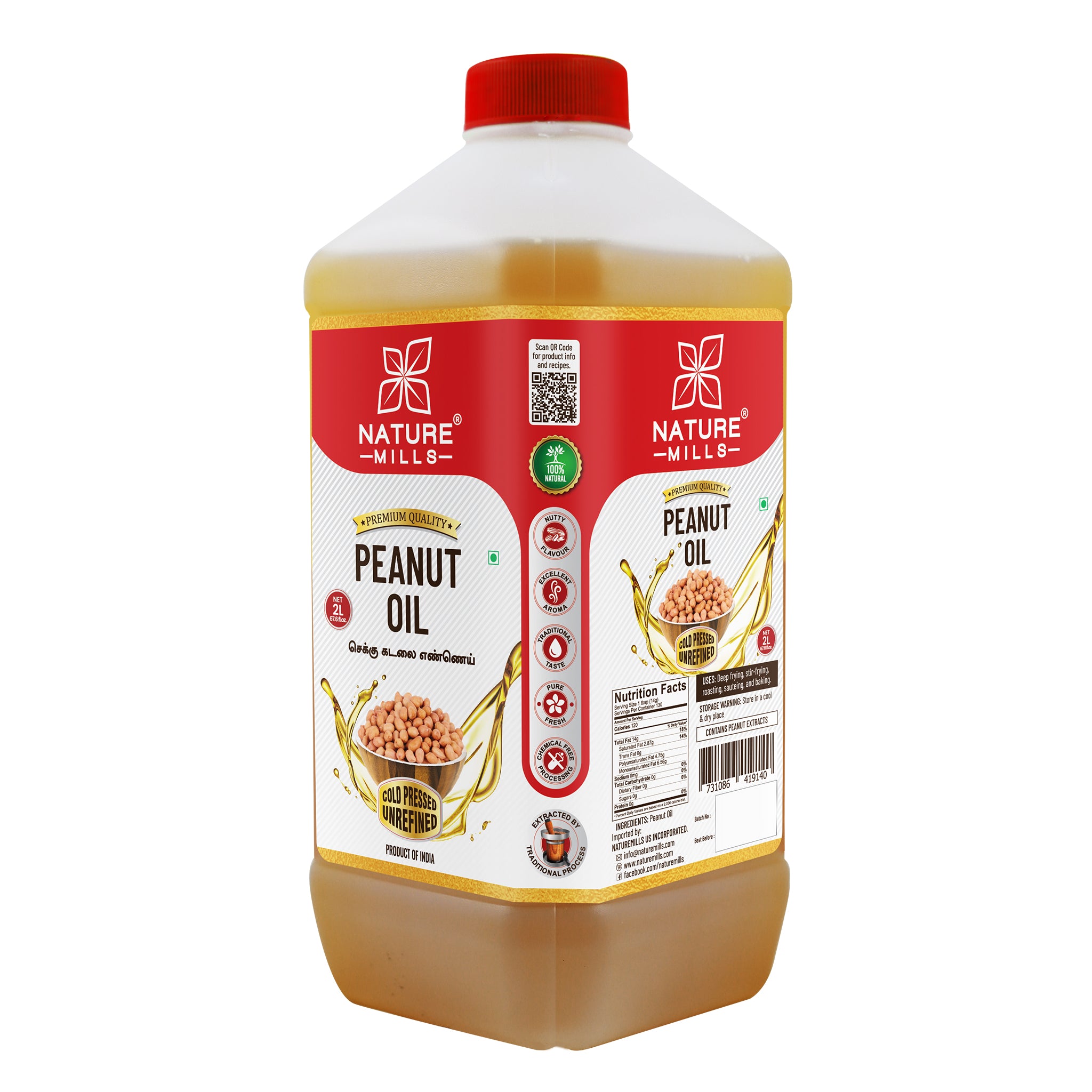 Peanut Oil - 2L Front - NatureMills