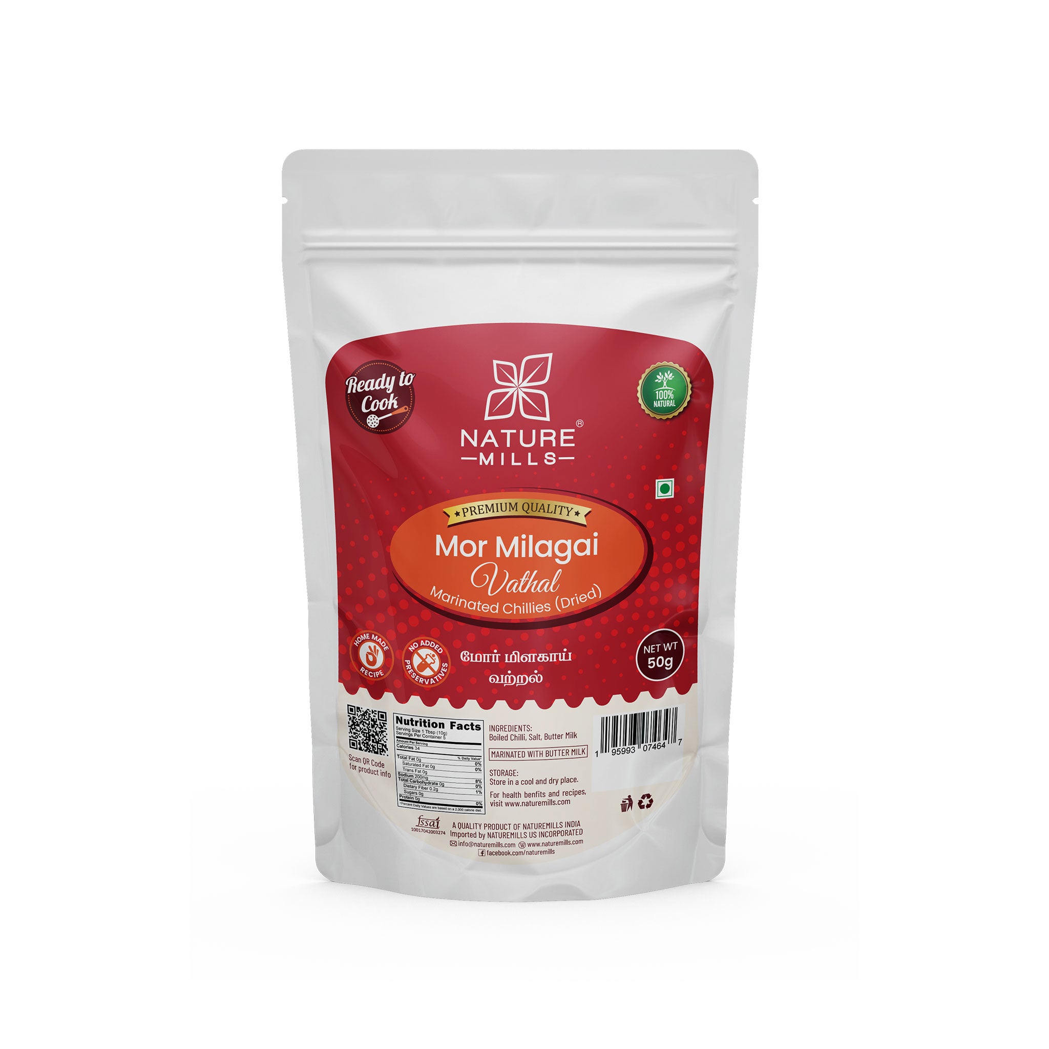 Mor Milagai Vathal - Marinated Chillies (Dried) 50g