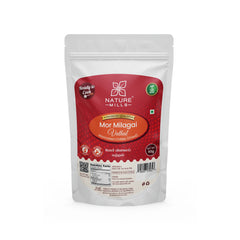 Mor Milagai Vathal - Marinated Chillies (Dried) 50g